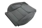 85816690 - Body: Seat Back Cover for GM Image
