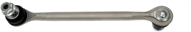 SL75195PR - : Suspension Stabilizer Bar Link for Dorman Image