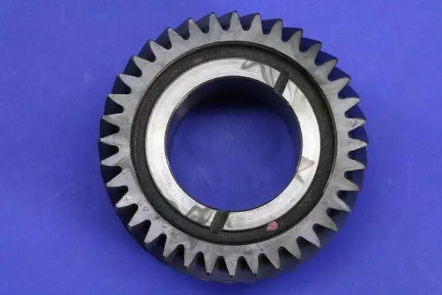 Second Gear - Mopar (68028421AA)