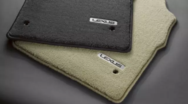 LX470 CARPET FLOOR MATS 1998-2007 , Ivory (Far right color) - Lexus (PT208-60031-10)