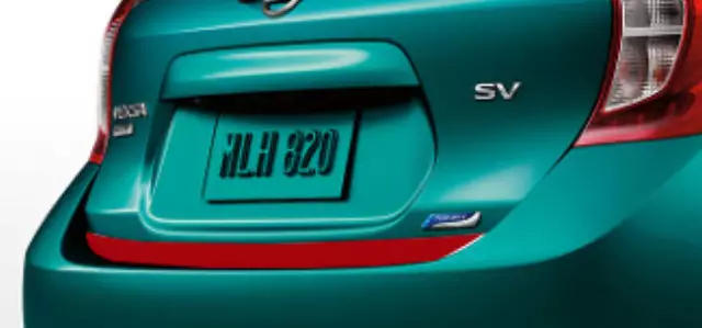 KE7913V020RD - Exterior: Hatch Accent, Lower Lip, Color Studio for Nissan Image