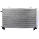 4770691 - : Air Conditioning Condenser for Denso Image