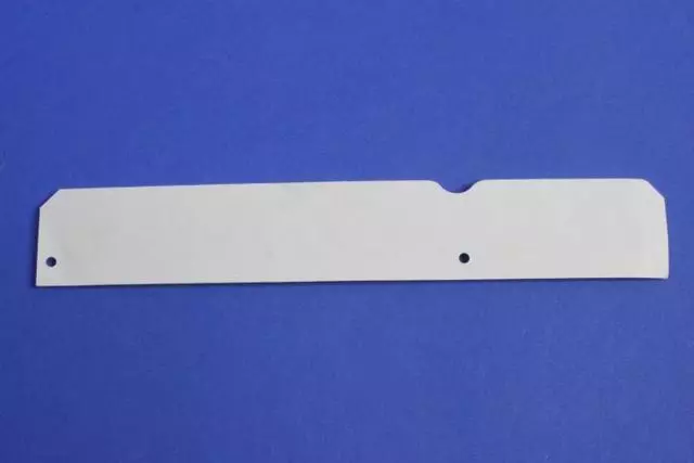 55157097AB - : Nameplate for Mopar Image