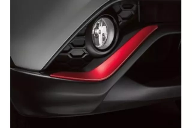 Bumper Accents, Color Studio - Nissan (KE600-BV009EB)