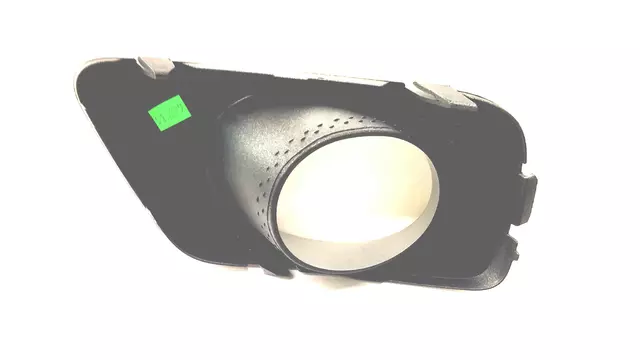 57731AG80ATE - Body: Lamp Cover for Subaru: Legacy Image