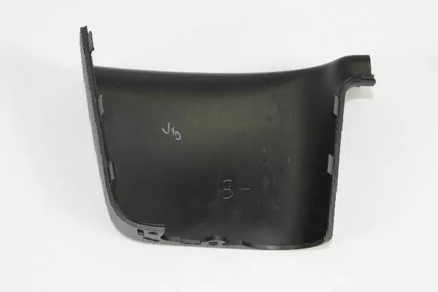 Cargo Trim Bezel, Left - Mopar (1PU19DX9AE)