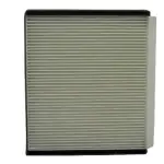 22022053 - : Cabin Air Filter for OmniParts Image