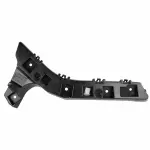 KS7Z17788A - Body: Inner Bracket for Ford: Fusion, Police Responder Hybrid, SSV Plug-In Hybrid Image