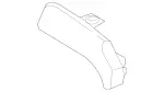 20592078107C70 - Body: Upper Cover for Mercedes-Benz Image