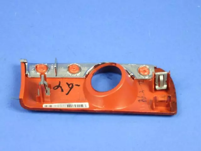 Instrument Panel Applique - Mopar (1RB75AAAAC)