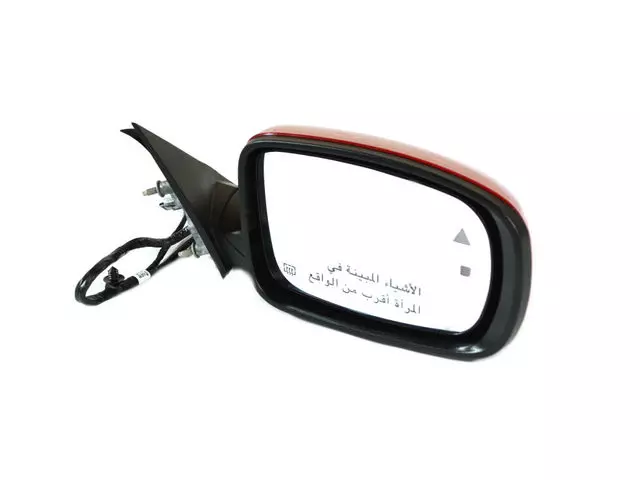 Outside Rearview Mirror, Right - Mopar (1MA48JRYAJ)