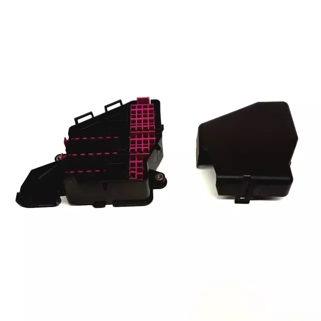 8D1941824 - Electrical: Fuse Box for Volkswagen Image