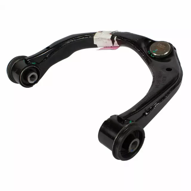 Upper Control Arm - Ford (el3z3084b)