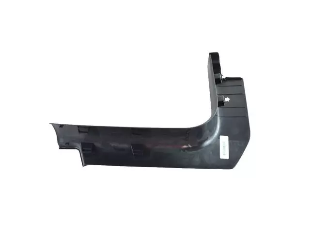 Scuff Plate, Right - Mopar (1UD18LC5AD)