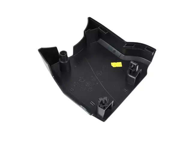 Shield - Mopar (1LL441X9AA)