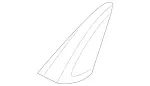 17172002489051 - Body: Corner Cover for Mercedes-Benz Image