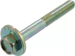 54580EZ00A - Suspension: Shaft for Nissan: Armada, Frontier, Pathfinder Armada, TITAN Image