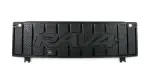 5258142030 - Body: Scuff Plate for Toyota Image