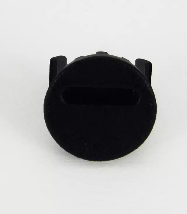 Cover,  Shift Lock Release Button - Toyota (33554-0R020)