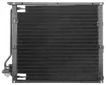 40478 - : Parallel Flow Condenser for FOUR SEASONS Image
