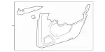 17772024009051 - Body: Door Trim Panel for Mercedes-Benz Image