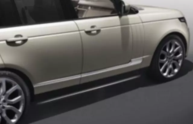 VPLGP0100 - Exterior: Bright Side Tubes for Land Rover: Range Rover Image