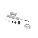 KG9125 - : High Pressure Monotube Gas Strut for KYB Image
