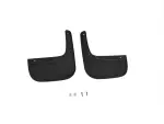 82214343AB - Exterior Accessories: Splash Guards for Mopar Image