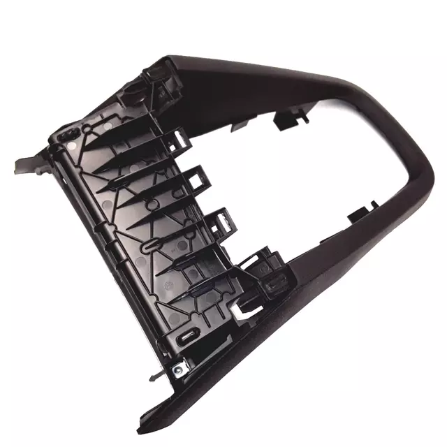 5C786348782V - Body: Console Trim Panel for Volkswagen Image