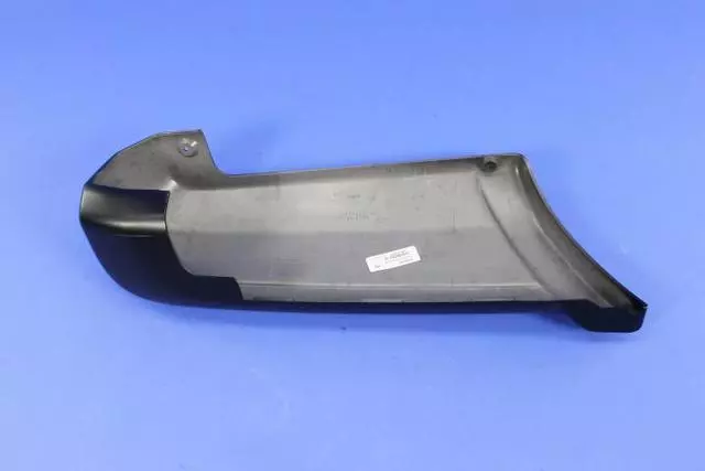 Bumper End Cap, Right - Mopar (5DY08TZZ)