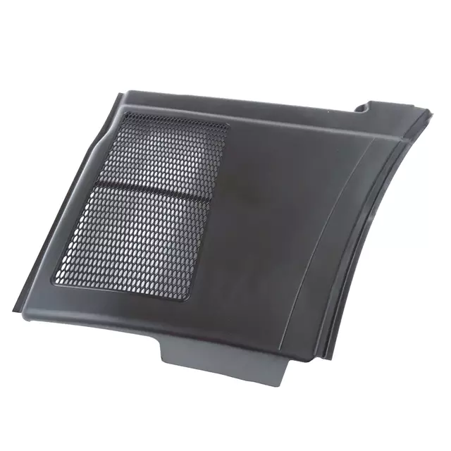 8E1819447A01C - Body: Cover for Audi: A4, A4 Quattro Image