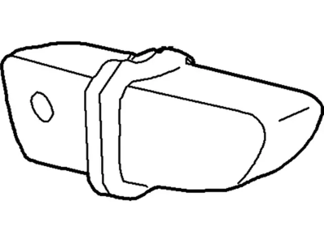 5C2Z15644A18CAA - Body: Armrest Cover for Ford: E-150, E-250, E-350 Super Duty Image