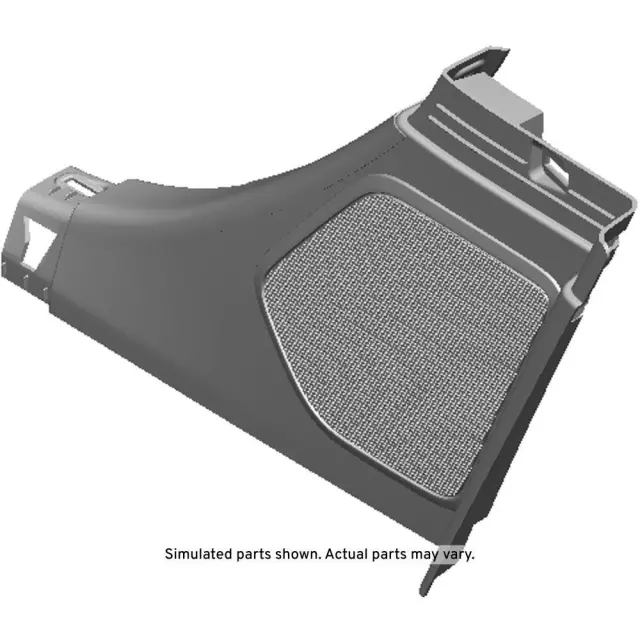 85117726 - Body: Rear Sill Plate for Chevrolet: Corvette Image