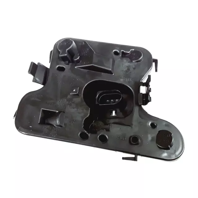 8E5945258A - Electrical: Holder for Audi: A4, A4 Quattro, S4 Image