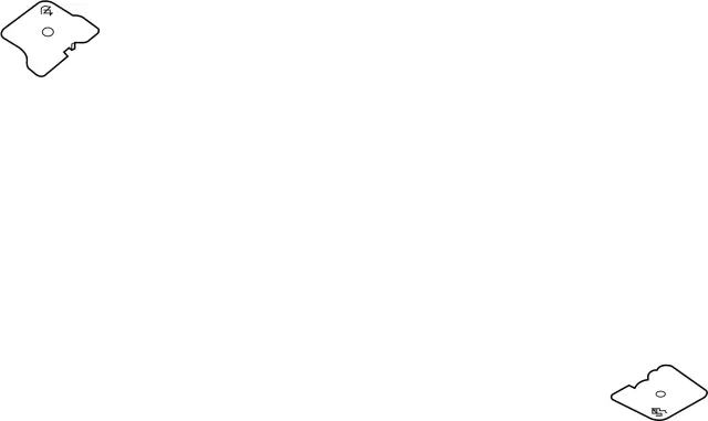 Heat Shield - Infiniti (11284EZ30A)