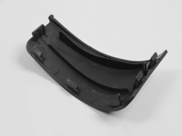 1HP00XDVAF - Interior Trim: Seat Belt Quarter Trim Bezel for Mopar Image