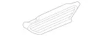 2577305202 - : Cover Trim for Mercedes-Benz Image