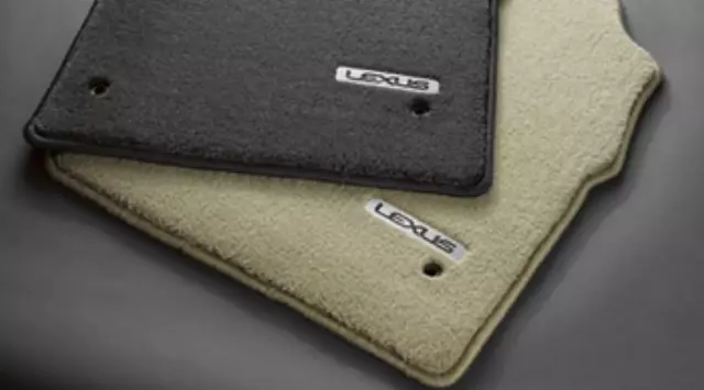 PT206LX11820 - Interior: Carpet Floor Mats, Premium, Black for Lexus: LX570 Image