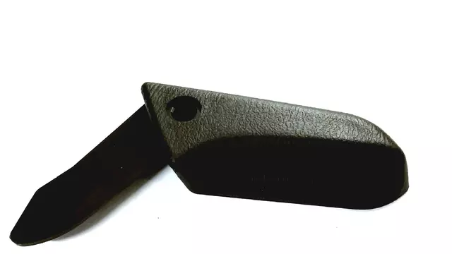 64143FE020OE - Body: Recline Lever for Subaru Image