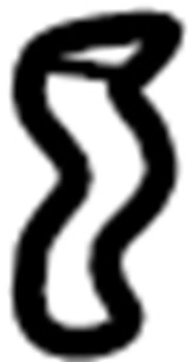 497324P501 - : Insulator Bracket for Infiniti Image