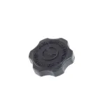 68258755AB - Steering: Power Steering Reservoir Cap for Mopar Image