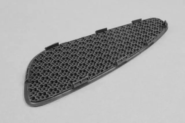 Speaker Grille, Left - Mopar (1WY27LU5AD)