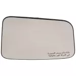 BT4Z17K707E - : Glass Assembly Rear View Outer Mi for Ford Image