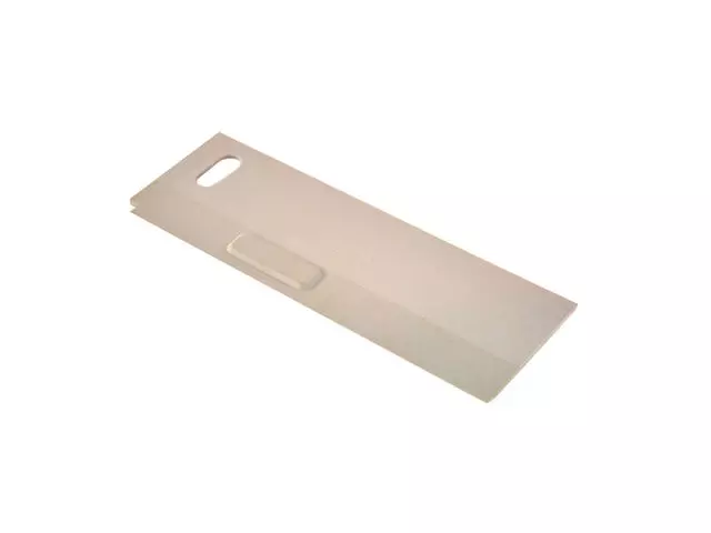 Video Screen Cover, Right - Mopar (5YP26PD2AB)