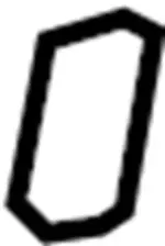 870631NF0C - : Recline Knob for Infiniti Image