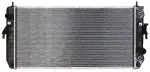 8013267 - : Agility Radiator for Agility Image