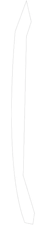 2518890225 - Covering and Lining: Cover for Mercedes-Benz Image