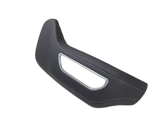 Seat Adjuster Shield - Mopar (6TJ141X7AC)