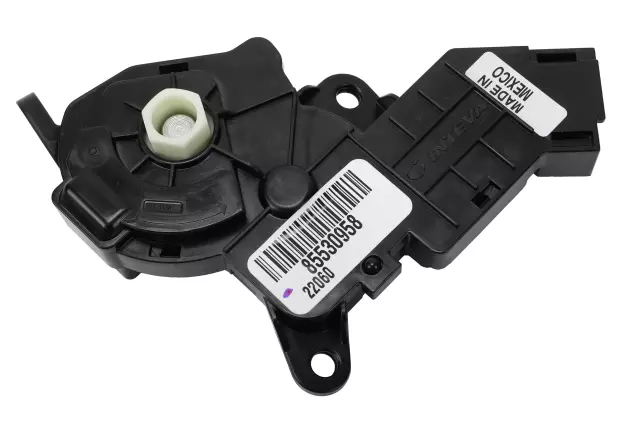 Glove Box Latch - GM (85530958)