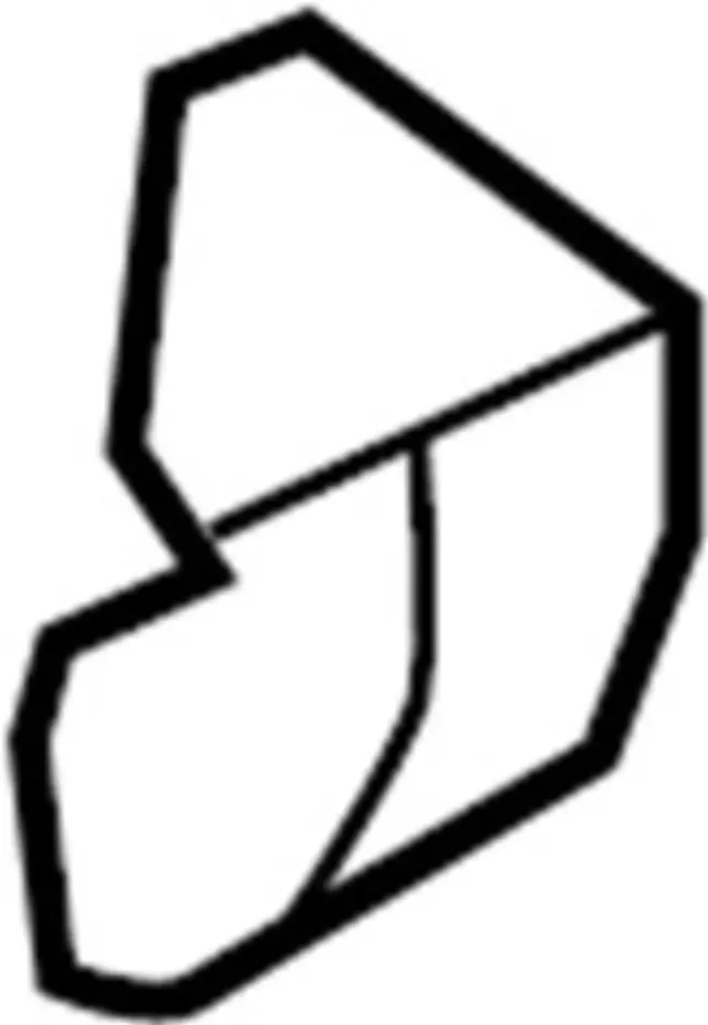 886B41BA0A - Body: Hinge for INFINITI: EX35, EX37, QX50 Image